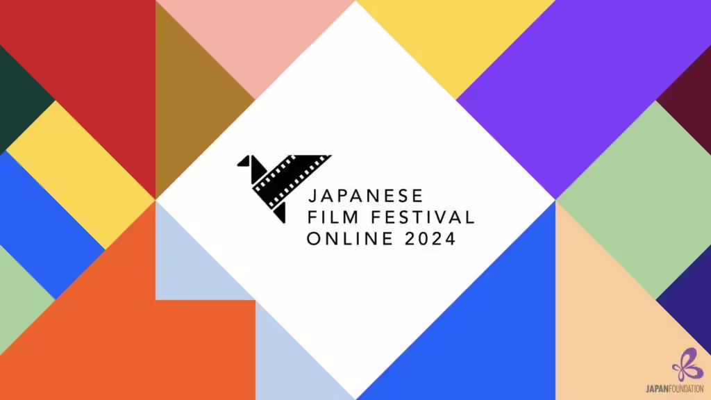 japán filmfesztivál